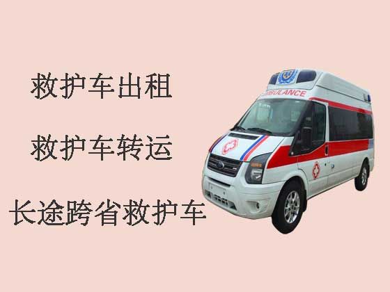 佛山跨省救护车出租|专业接送病人服务车